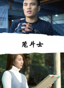 今時(shí)之欲免費(fèi)觀看在線手機(jī)在線免費(fèi)播放