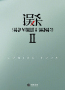 神馬午夜好男人hd高清