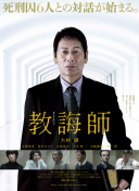 奇領(lǐng)yy6080bd在線播放