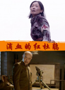 愛(ài)情保衛(wèi)戰(zhàn) 2021第20211028期