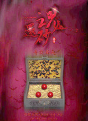 九七電影院97網(wǎng)手機(jī)版不用下載全集高清在線