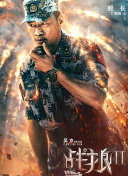 巫山云雨全集資源在線觀看
