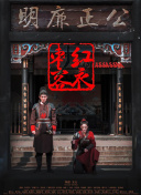 九九九觀看bd高清