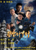高義白潔hd高清