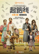 最近2019中文字幕第二頁網(wǎng)盤在線觀看資源