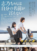 蜜芽miya737.mon牢記無限觀看bd