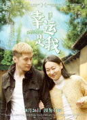 山口萌