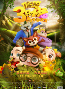 午夜dj在線觀看完整高清在線影院bd