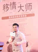 瞳亮
