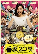 2012高清完整版在線播放速高清完整版在線