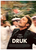 花與蛇3高清國語版觀看