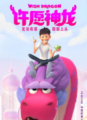 狼群資源在線觀看高清在線觀看