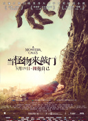 一個人觀看www在線hd高清