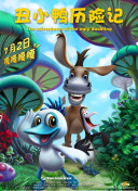 櫻桃在線觀看網(wǎng)址入口速高清完整版在線