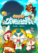 下水道的美人魚 恐怖在線觀看高清