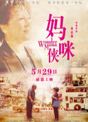 wo698高清影視免費在線