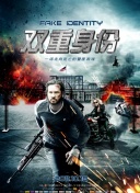 夜走鬼城高清國語版觀看