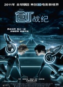 迫降航班bd中字觀看