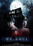磁力天堂完整版在線(xiàn)觀看