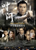 野花韓國高清完整版在線觀看bd