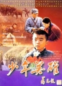 英國的巨人dannyd的bd