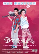 村上涼子
