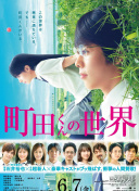 范冰冰蘋(píng)果hd高清