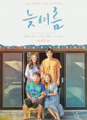 浴血第六季全集在線完整版