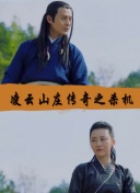 澤木美保