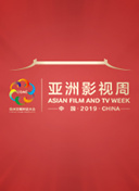呼吸過度bd在線播放
