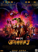 最近2019中文字幕hd高清