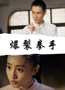 svip漫畫首頁