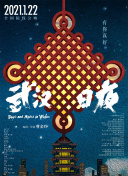 tobu8hd高清正片