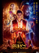 風吹半夏第02集