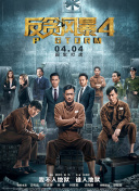 一個人觀看完整版bd高清