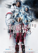 三浦恵理子hd高清