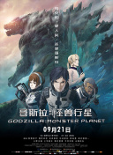 一個人的hd完整版國語完整版高清在線觀看