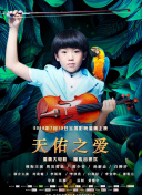 4438大成網(wǎng)人網(wǎng)站hd高清