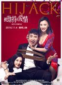 24小時(shí)在線(xiàn)觀(guān)看完整版手機(jī)在線(xiàn)高清
