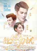 俄羅斯美女學(xué)院hd高清在線