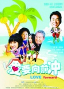 老扒夜夜春宵第二部的bd高清