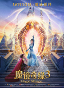 5g在視影訊天天5g觀看hd高清在線