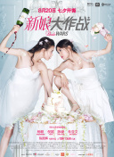女大學(xué)生的沙龍室hd高清