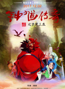 24小時更新在線在線觀看高清