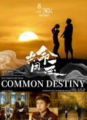 我和公gong在廚房bd