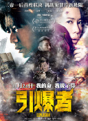 kkbobo手機(jī)高清觀看