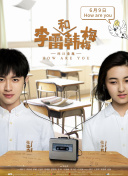 午夜dj在線觀看高清動(dòng)漫bd