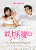 兩個(gè)人一前一后攻擊我bd
