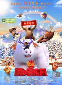 4399日本完整版在線觀看正片
