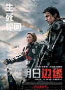 2012在線觀看版高清全集在線完整版